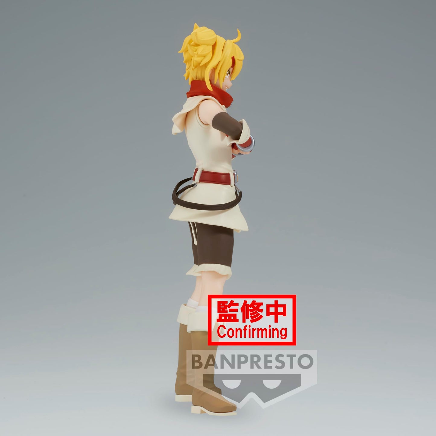 Banpresto Shangri-La Frontier Oikatzo Statue