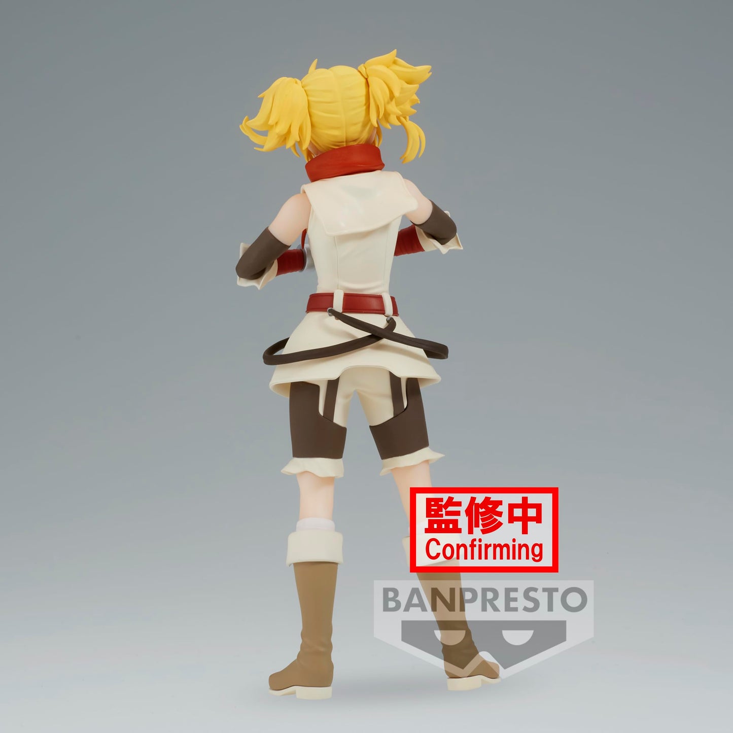 Banpresto Shangri-La Frontier Oikatzo Statue