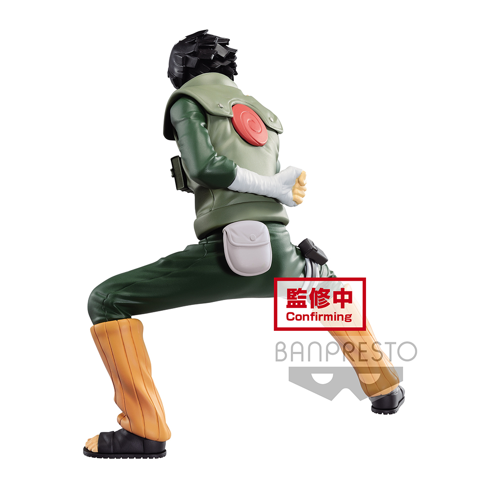 Banpresto Naruto Shippuden Vibration Stars Rock Lee (Ver. A)