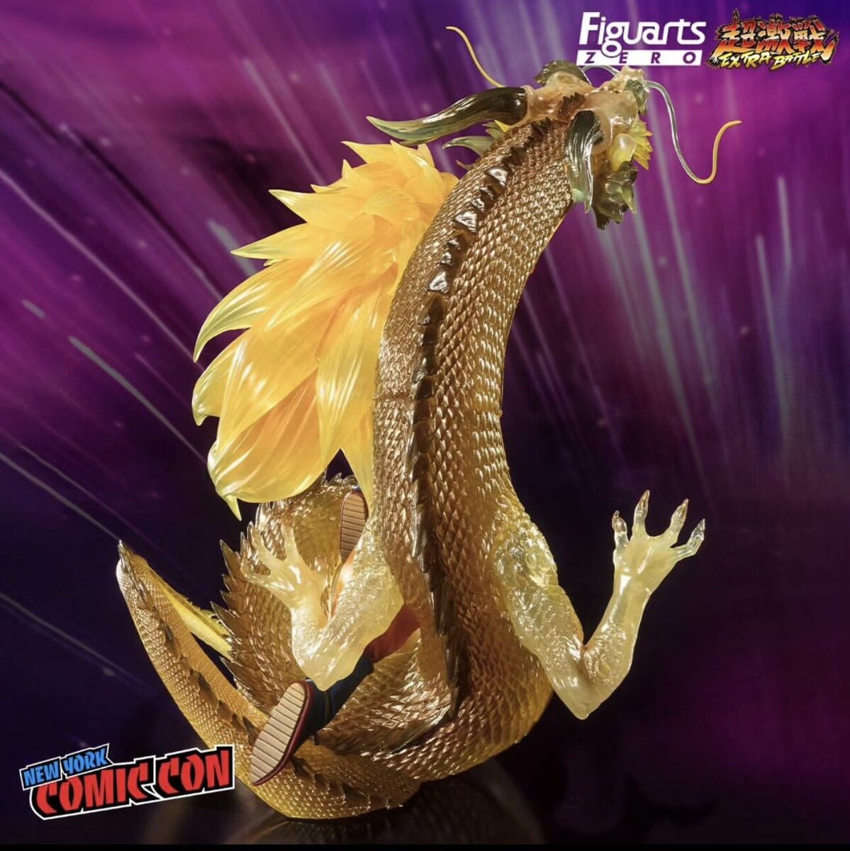Figuarts ZERO Super Saiyan 3 SON GOKU NYCC 2023 Exclusive