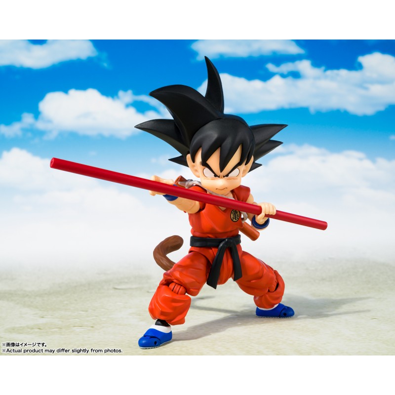 S.H. Figuarts Son Goku Innocent Challenger Tamashii Nations Store Exclusive