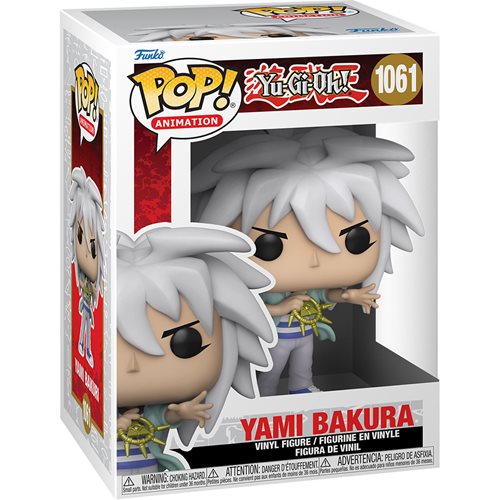 POP! #1061 Yami Bakura