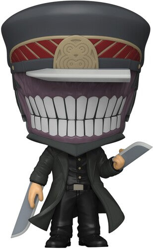 Pop! #1763 Samurai Sword