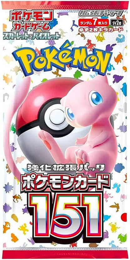 Pokemon TCG 151 Booster Box [Japanese] SV2a