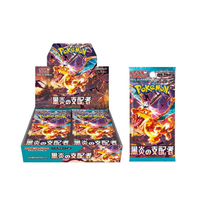 Pokemon TCG Ruler of the Black Flame [Japanese]