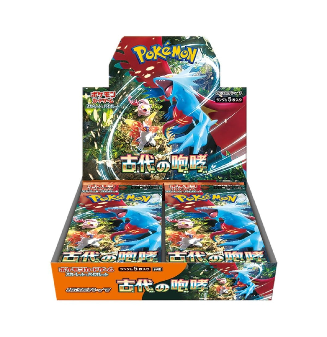 Pokemon TCG Ancient Roar [Japanese] SV4K