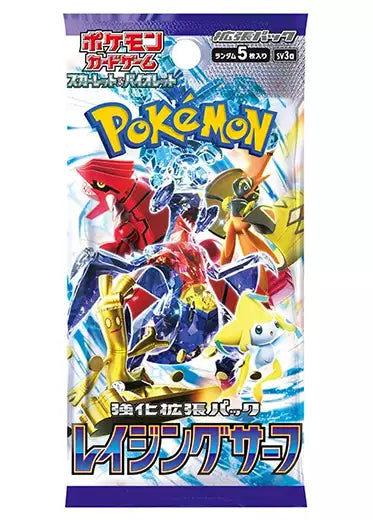 Pokemon TCG Raging Surf [Japanese] SV3a