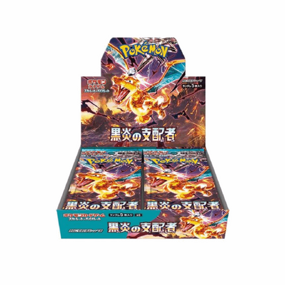 Pokemon TCG Ruler of the Black Flame [Japanese]
