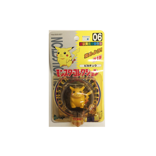 TOMY Pokemon Monster Collection Pikachu #6