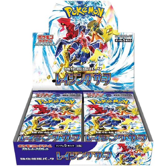 Pokemon TCG Raging Surf [Japanese] SV3a