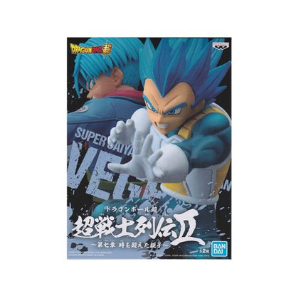 Dragon Ball Super CHOSENSHIRETSUDEN II Vol 7 Super Saiyan God Super Saiyan Vegeta (Evolved)