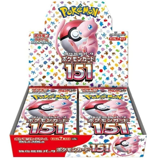 Pokemon TCG 151 Booster Box [Japanese] SV2a (Wave 2)