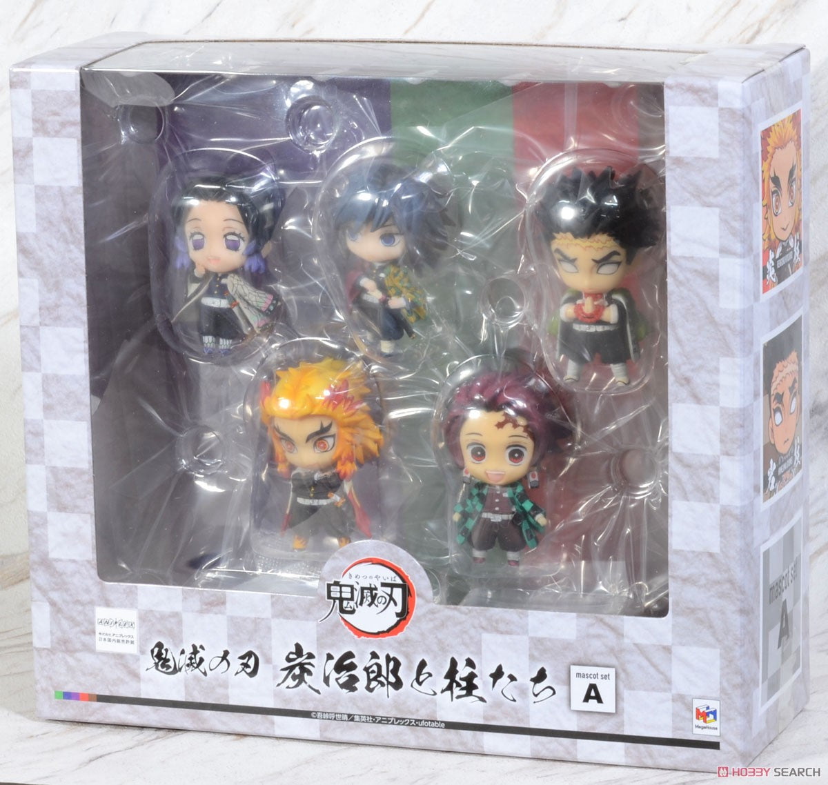 Demon Slayer: Kimetsu no Yaiba Tanjiro and the Hashira Mascots Version A Mini-Figures Set of 5