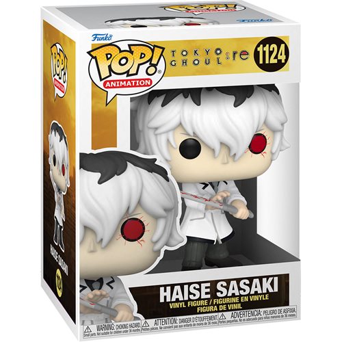 POP! #1124 Haise Sasaki