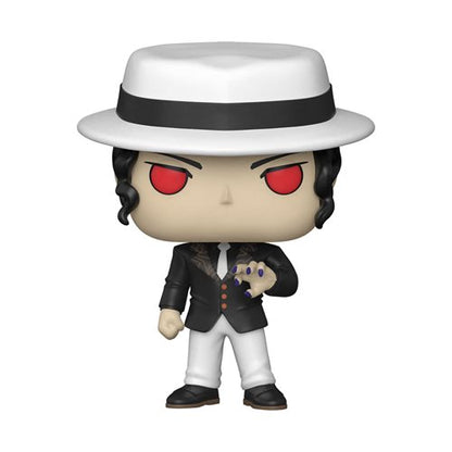 POP! #871 Muzan Kibutsuji