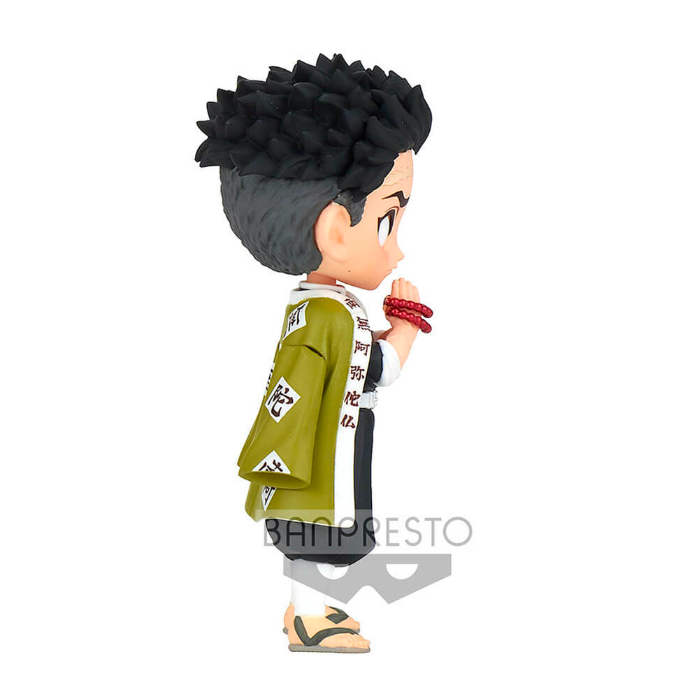 Demon Slayer: Kimetsu no Yaiba Q Posket Petit Vol. 5 Gyomei Himejima (Ver. C)