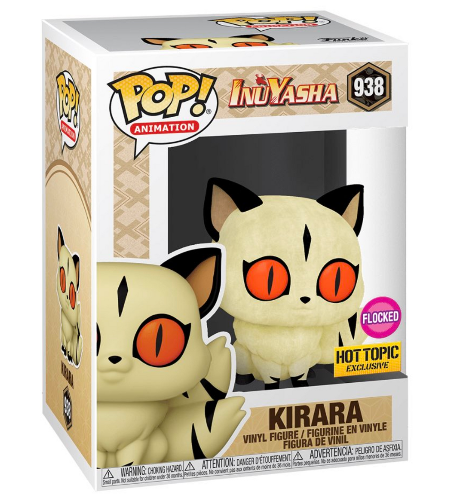 POP! #938 Kirara Flocked