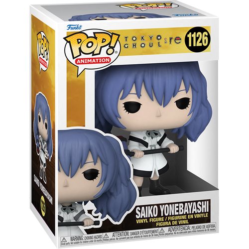 POP! #1126 Saiko Yonebayashi