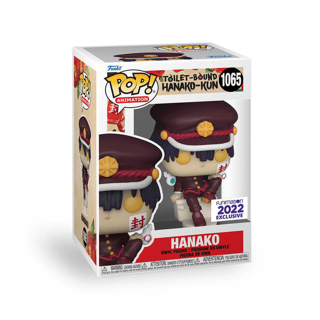 POP! #1065 Hanako